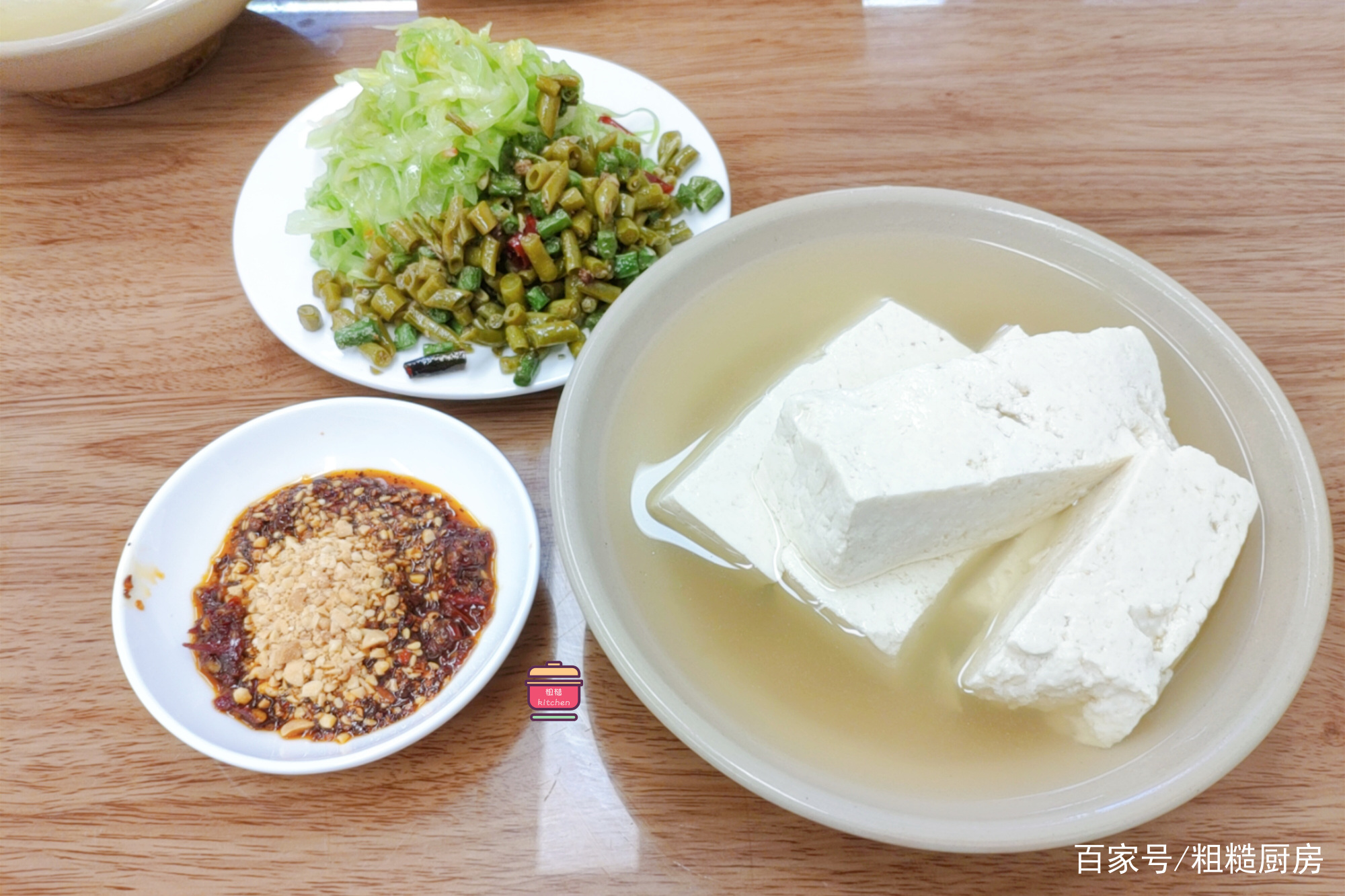 重庆豆花饭哪家强啊？重庆最好吃的豆花饭在哪里-美食俱乐部-重庆购物狂